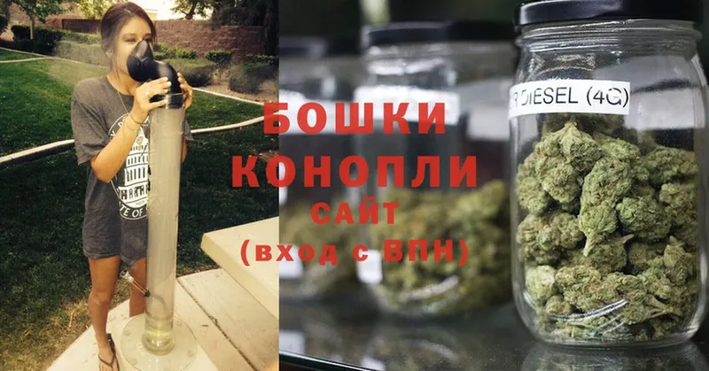 KRAKEN зеркало  Джанкой  Бошки Шишки THC 21%  хочу  